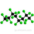 新しい生物医学材料Perfluorooctane